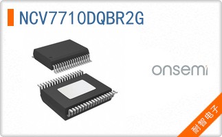 NCV7710DQBR2G