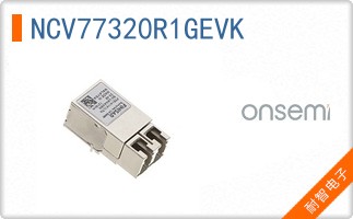 NCV77320R1GEVK