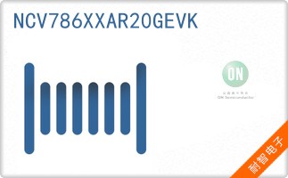 NCV786XXAR20GEVK