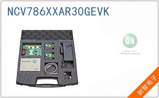 NCV786XXAR30GEVK