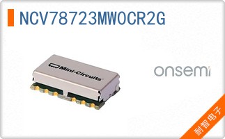 NCV78723MW0CR2G
