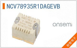 NCV78935R1DAGEVB