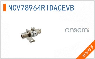 NCV78964R1DAGEVB