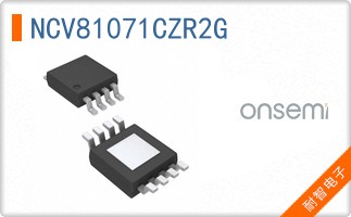 NCV81071CZR2G