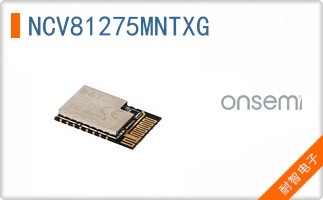 NCV81275MNTXG
