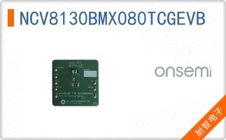 NCV8130BMX080TCGEVB