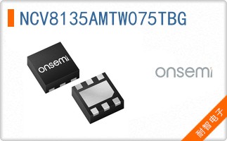 NCV8135AMTW075TBG