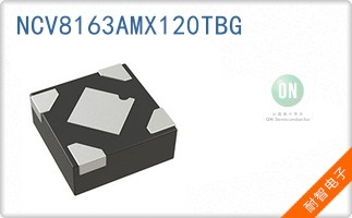 NCV8163AMX120TBG