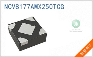 NCV8177AMX250TCG