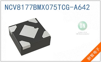 NCV8177BMX075TCG-A642