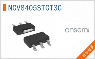 NCV8405STCT3G