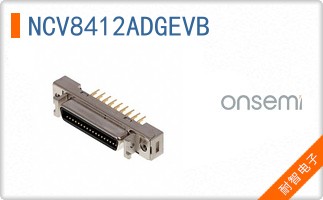 NCV8412ADGEVB