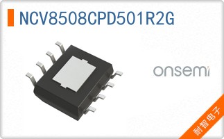NCV8508CPD501R2G
