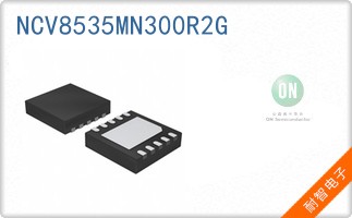 NCV8535MN300R2G