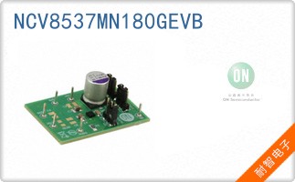 NCV8537MN180GEVB