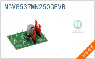 NCV8537MN250GEVB