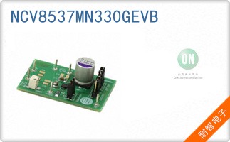 NCV8537MN330GEVB