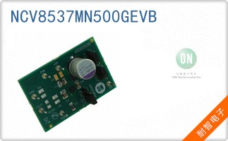 NCV8537MN500GEVB