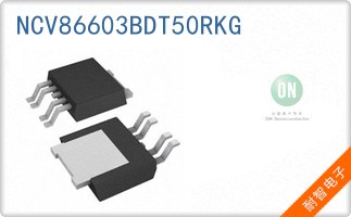 NCV86603BDT50RKG