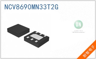NCV8690MN33T2G