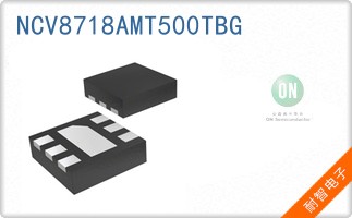 NCV8718AMT500TBG