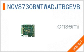 NCV8730BMTWADJTBGEVB