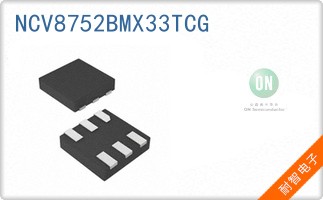 NCV8752BMX33TCG