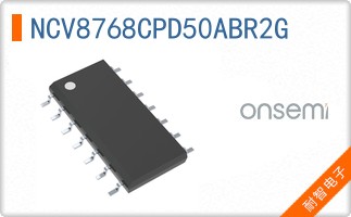 NCV8768CPD50ABR2G