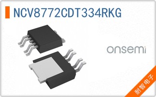 NCV8772CDT334RKG