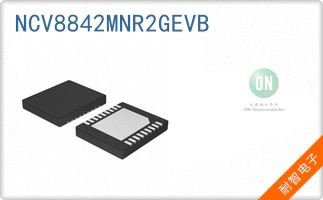 NCV8842MNR2GEVB