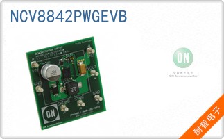 NCV8842PWGEVB