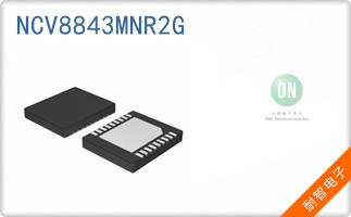 NCV8843MNR2G