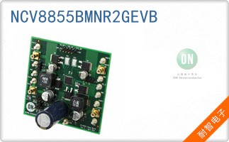 NCV8855BMNR2GEVB