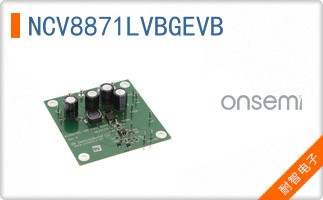 NCV8871LVBGEVB