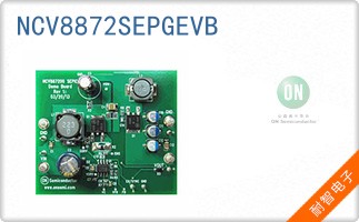 NCV8872SEPGEVB