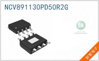 NCV891130PD50R2G