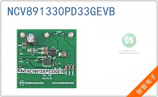NCV891330PD33GEVB