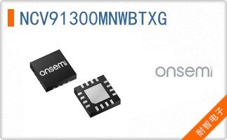 NCV91300MNWBTXG