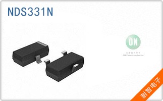 NDS331N