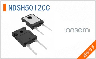 NDSH50120C