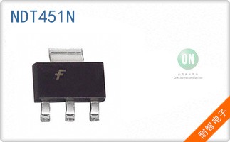 NDT451N