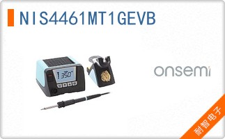 NIS4461MT1GEVB