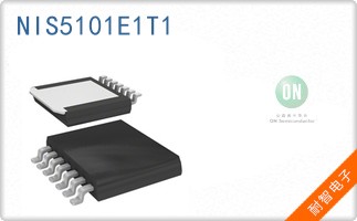 NIS5101E1T1