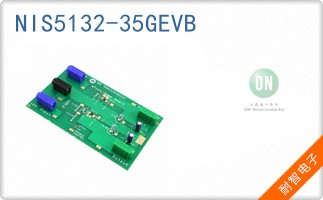 NIS5132-35GEVB