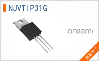 NJVTIP31G