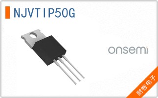 NJVTIP50G