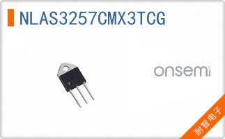 NLAS3257CMX3TCG