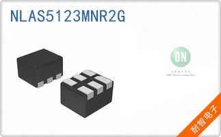 NLAS5123MNR2G