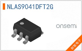NLAS9041DFT2G