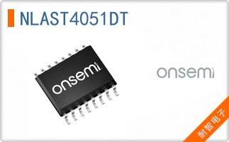 NLAST4051DT